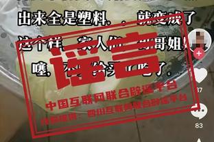 双红会前瞻：士气正盛的利物浦能否快刀斩“红魔”